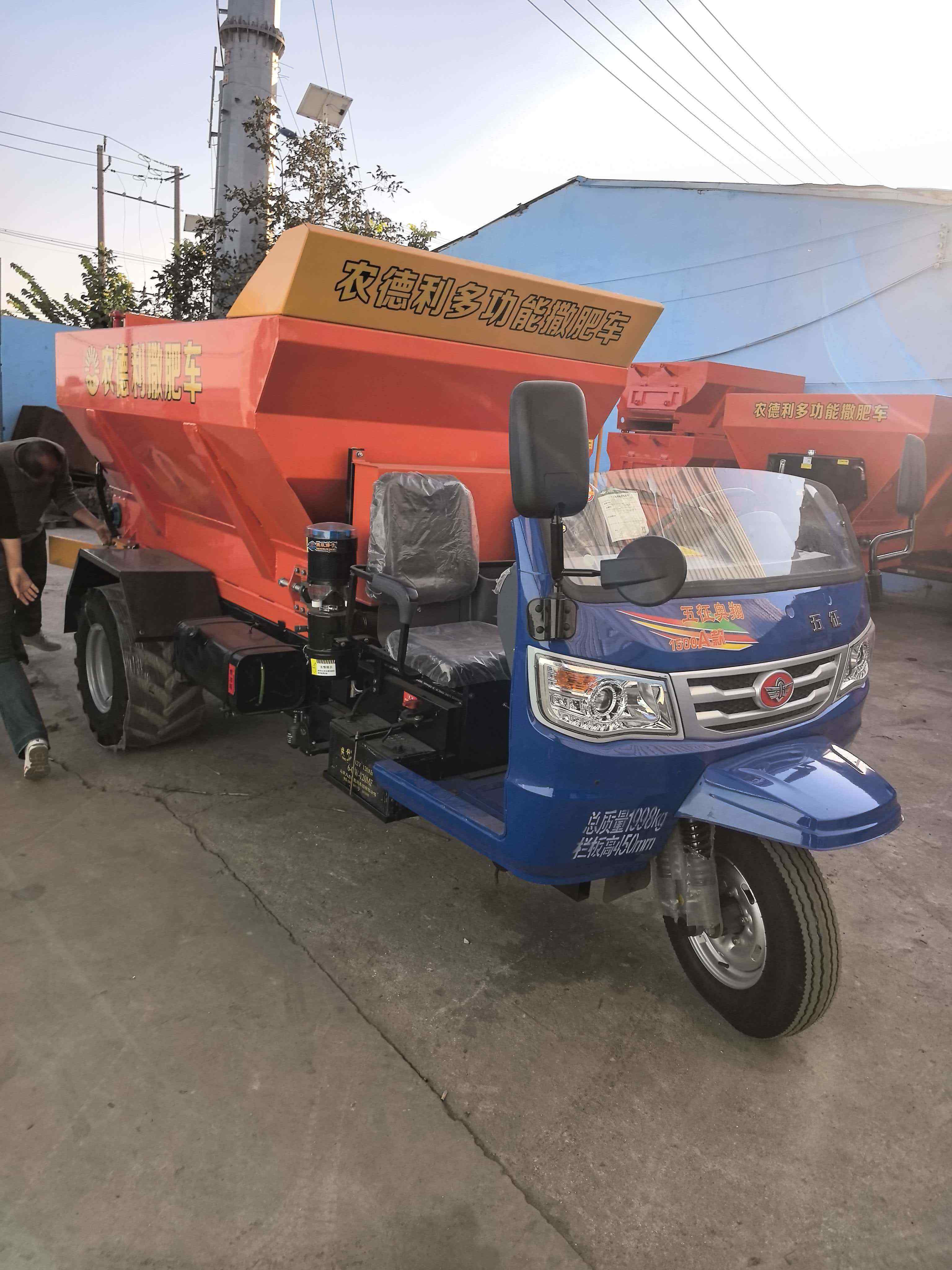 鸡西市多功能撒粪车三轮撒粪车 - 哪里好