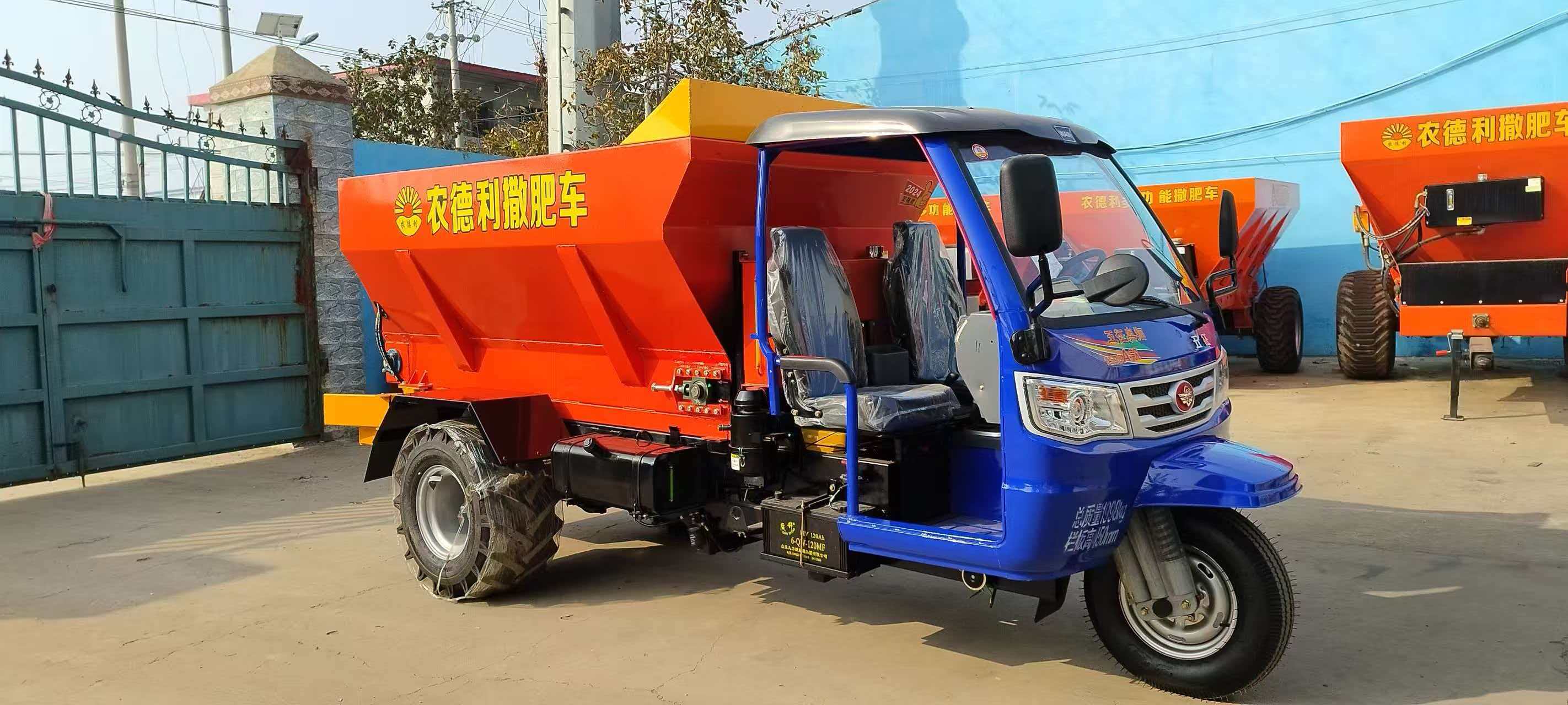 鸡西市运粮加肥车拉粪车 - 价格