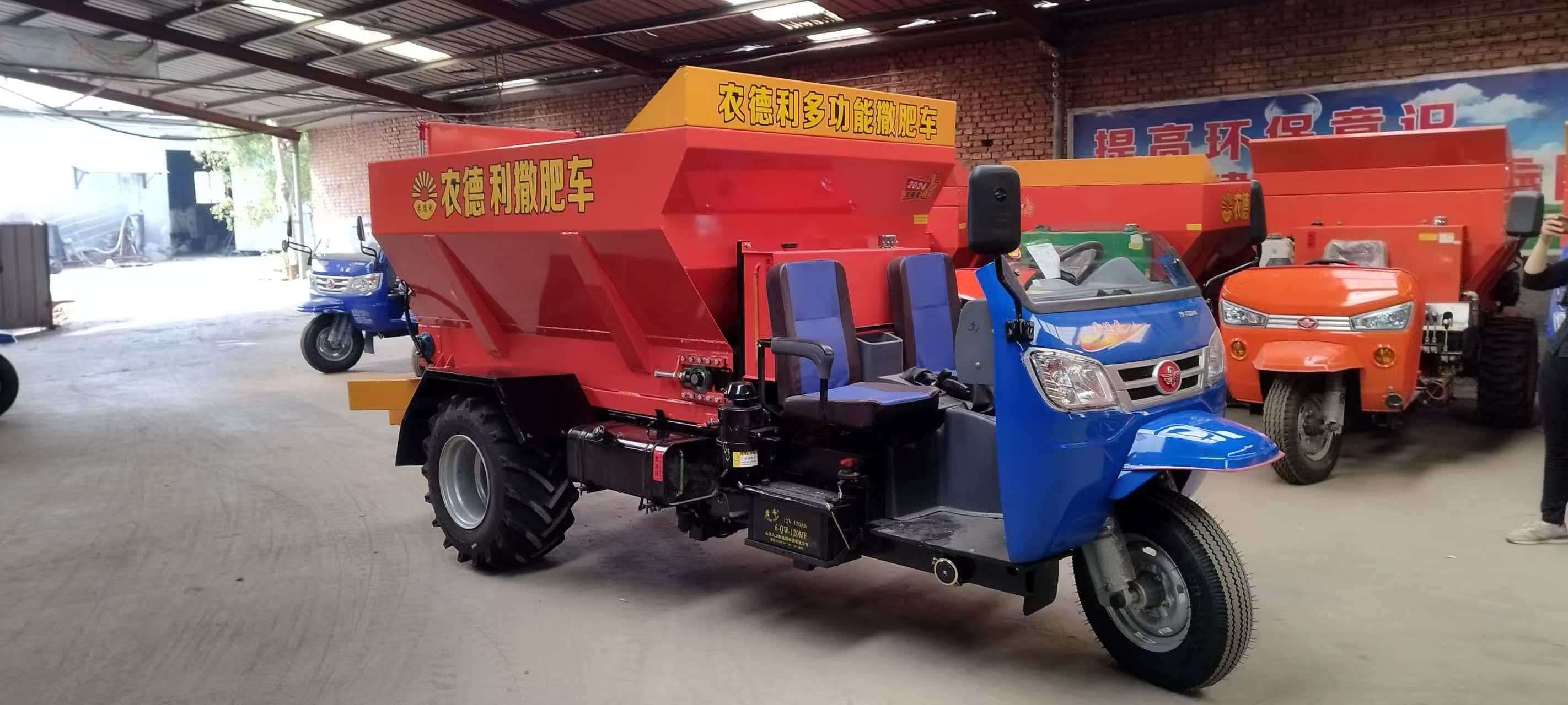 鸡西市多功能撒粪车运粮加肥车 - 厂家